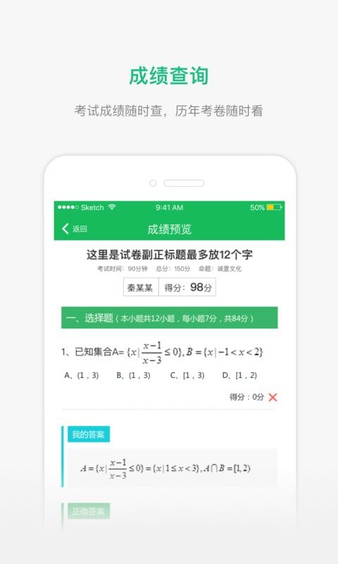 ôֻapp-ô v1.9.3 ׿