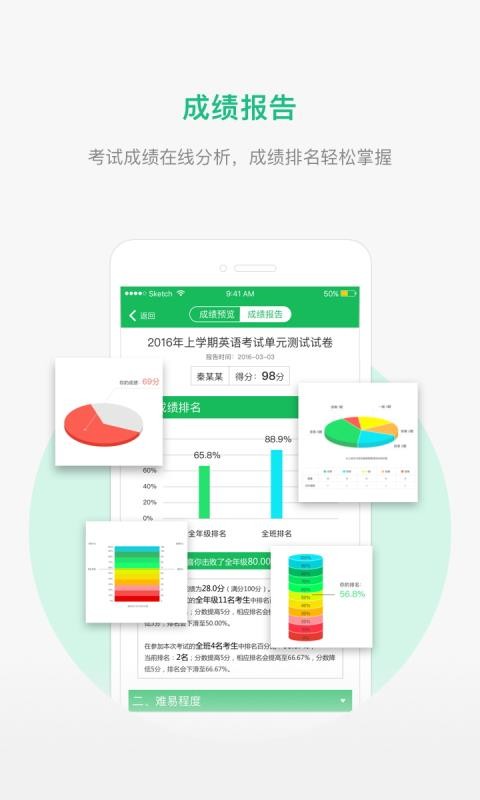 ôֻapp-ô v1.9.3 ׿