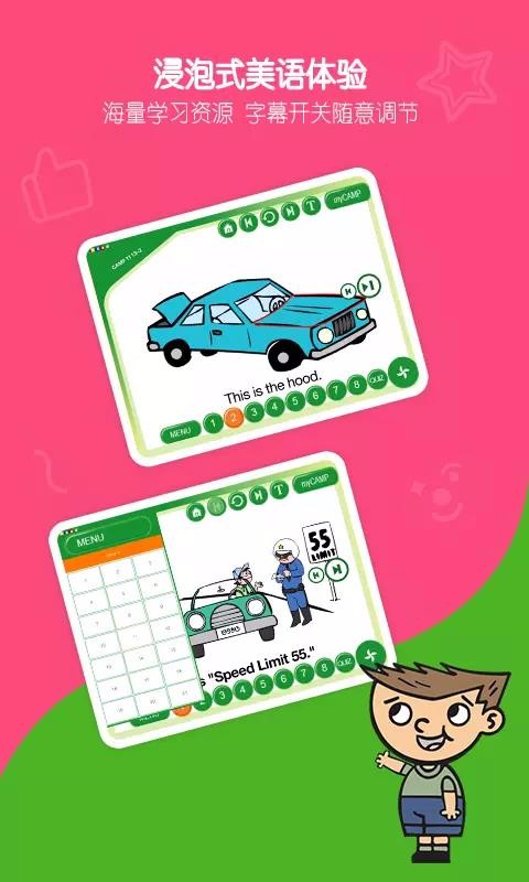 Ӣֻapp-Ӣ v1.3.3 ֻ