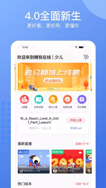 ٶֻapp-ٶ v7.1.3 ׿