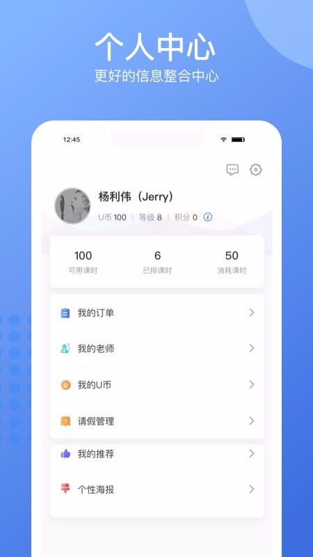 ٶֻapp-ٶ v7.1.3 ׿