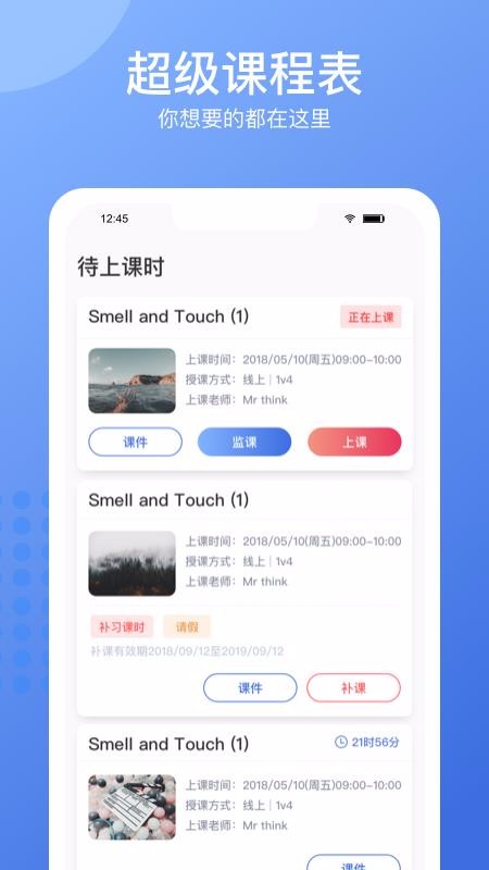 ٶֻapp-ٶ v7.1.3 ׿