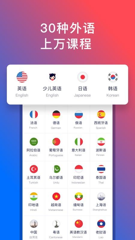 92ֻapp-92 v5.2.1 ֻ