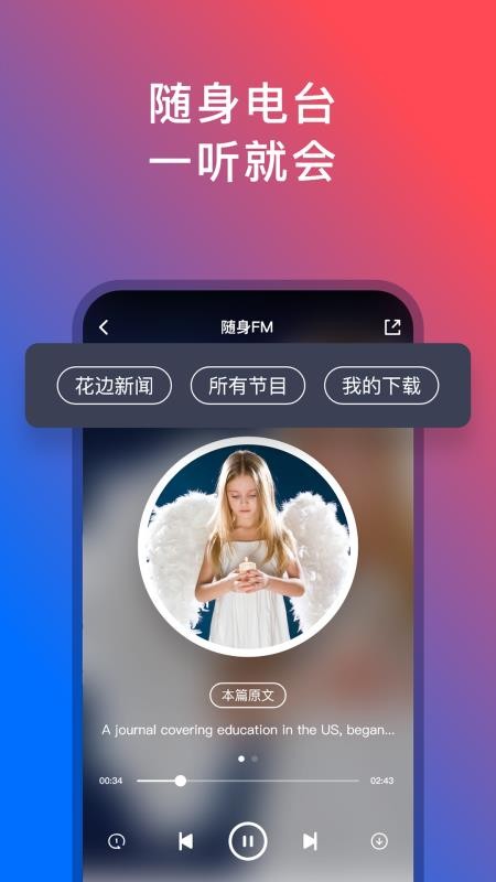 92ֻapp-92 v5.2.1 ֻ