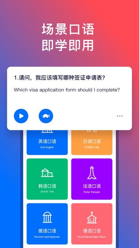 92ֻapp-92 v5.2.1 ֻ