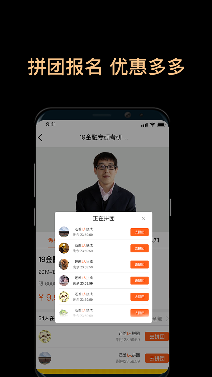 ڿֻapp-ڿ v2.3.4 ֻ