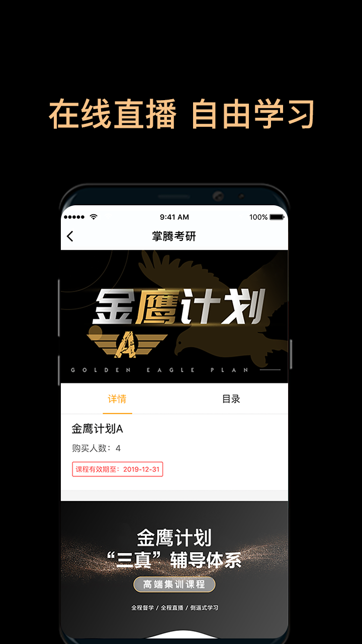 ڿֻapp-ڿ v2.3.4 ֻ
