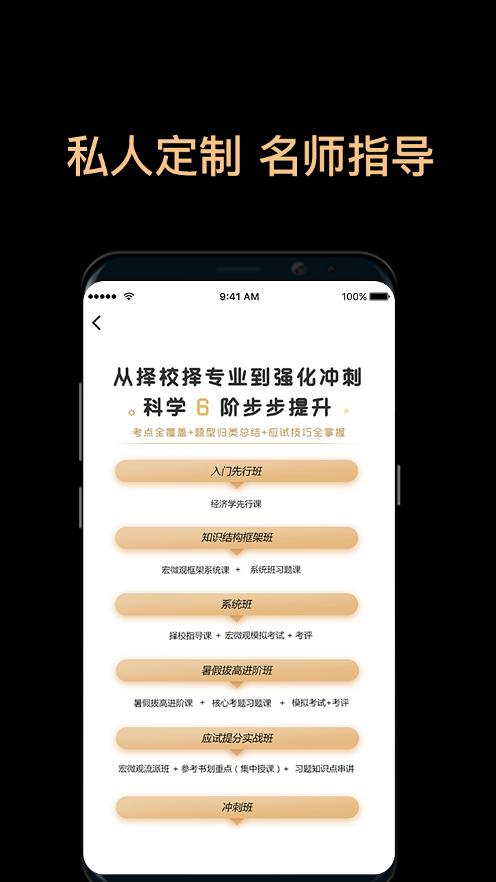 ڿֻapp-ڿ v2.3.4 ֻ