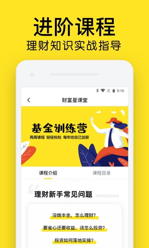 Ƹǿֻapp-Ƹǿ v1.8.0 ֻ