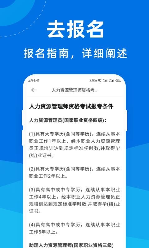 Դʦֻapp-Դʦ v1.0.0 ֻ