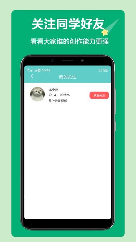 дֻapp-д v1.0.1 ׿