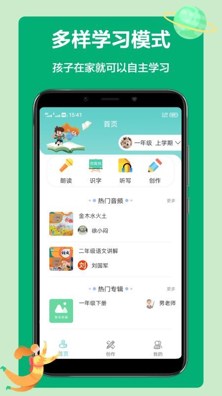 дֻapp-д v1.0.1 ׿