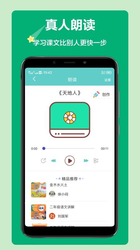 дֻapp-д v1.0.1 ׿