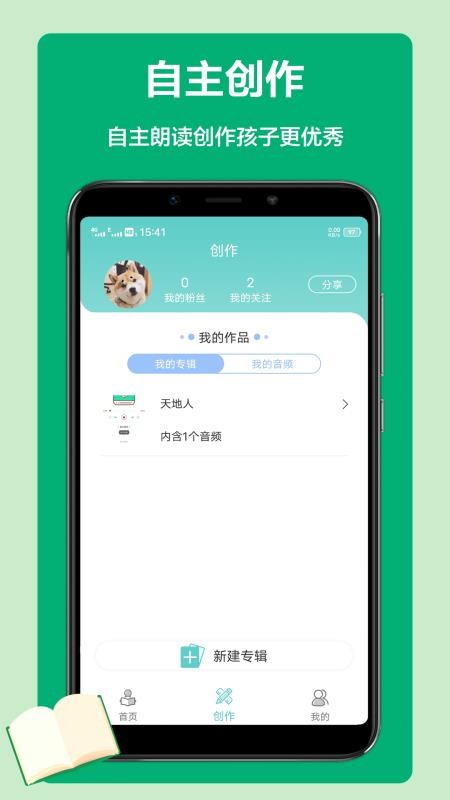 дֻapp-д v1.0.1 ׿