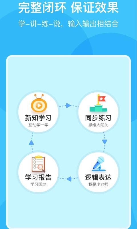 ľAIֻapp-ľAI v1.3.2 ֻ
