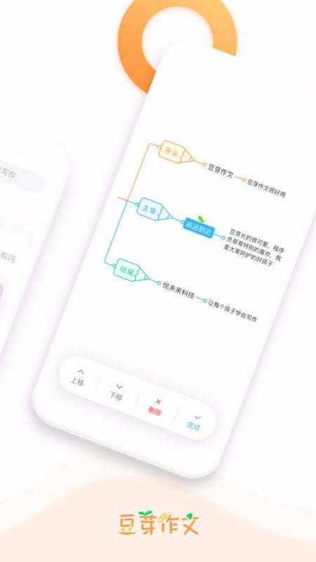 ѿֻapp-ѿ v1.3.4 ׿