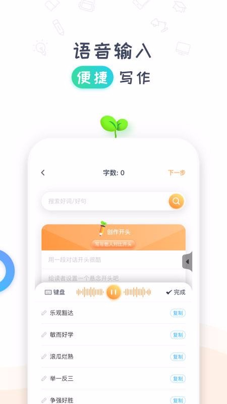 ѿֻapp-ѿ v1.3.4 ׿