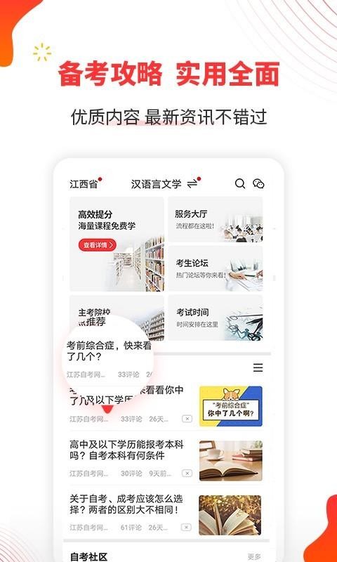 Կֻapp-Կ v1.1.10 ֻ