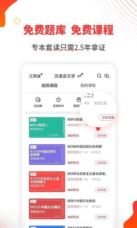 Կֻapp-Կ v1.1.10 ֻ