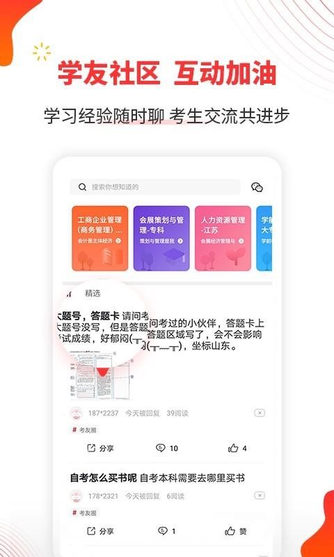 Կֻapp-Կ v1.1.10 ֻ