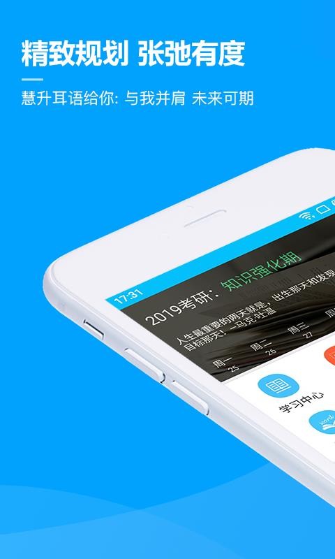 ֻapp- v2.5.11 ׿