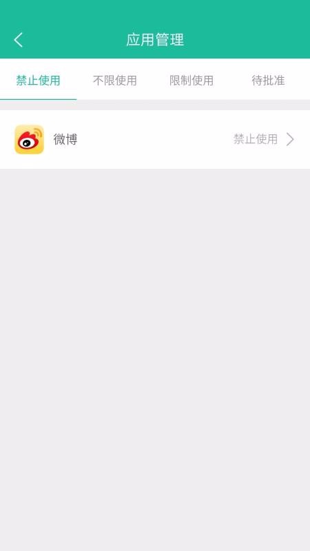 ̩Ʊҳֻapp-̩Ʊҳ v1.0.4 ֻ