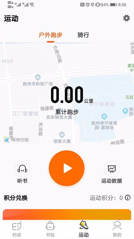 Լֻapp-Լ v3.6 ֻ