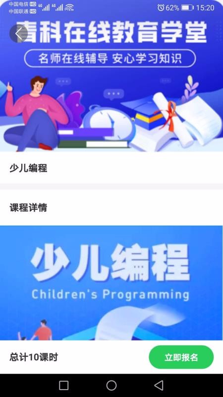 ƽֻapp-ƽ v1.0.0 ֻ