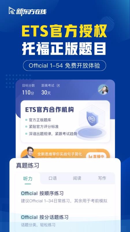 ¶иProֻapp-¶иPro v3.4.1 ֻ