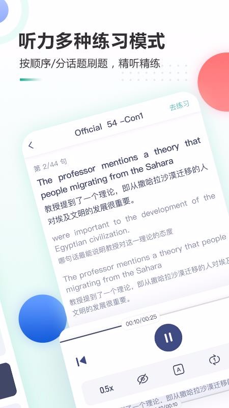 ¶иProֻapp-¶иPro v3.4.1 ֻ