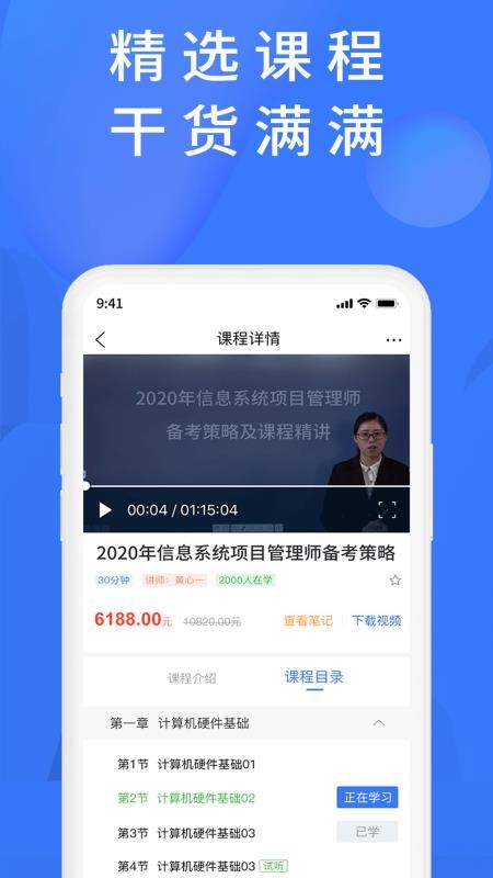 ѧֻapp-ѧ v1.0.0 ֻ