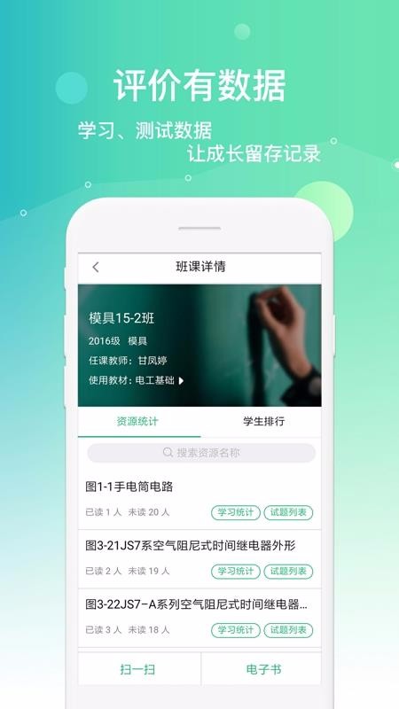 ֻapp- v3.4.9 ֻ