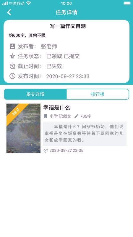 ֻapp- v2.2.4 ֻ
