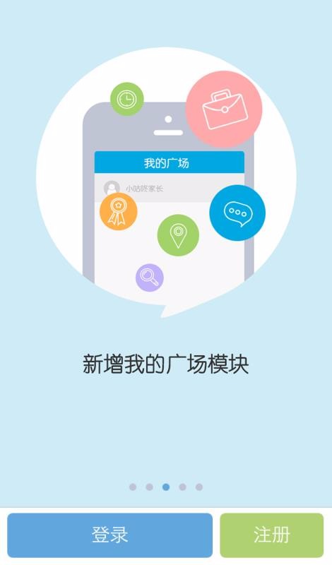 ҳֻapp-ҳ v3.6.16 ׿