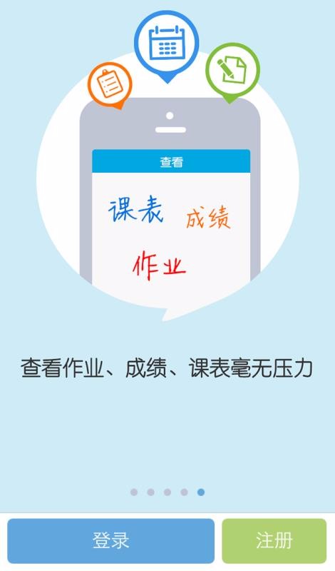 ҳֻapp-ҳ v3.6.16 ׿