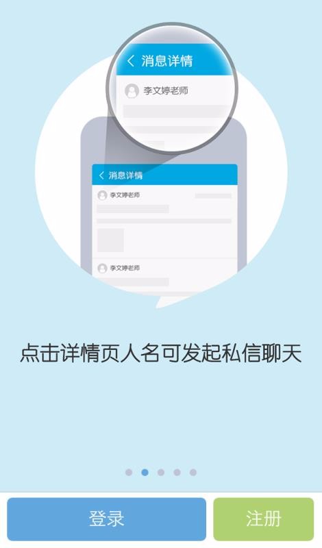 ҳֻapp-ҳ v3.6.16 ׿