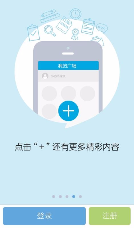 ҳֻapp-ҳ v3.6.16 ׿