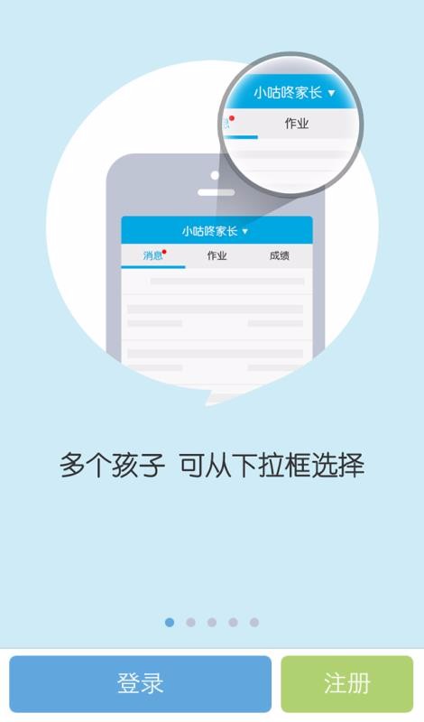 ҳֻapp-ҳ v3.6.16 ׿