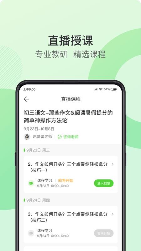 ඹУֻapp-ඹУ v2.1 ֻ