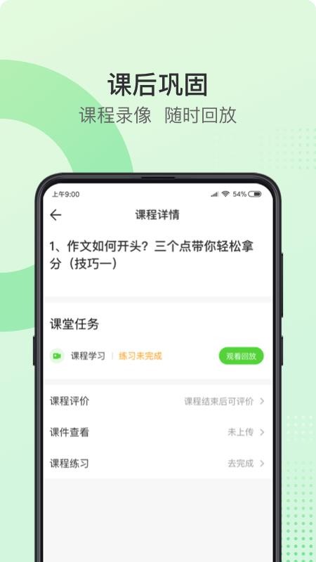 ඹУֻapp-ඹУ v2.1 ֻ