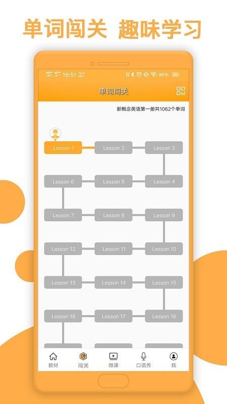 ¸ӢȫĲֻapp-¸ӢȫĲ v6.1.1103 ֻ