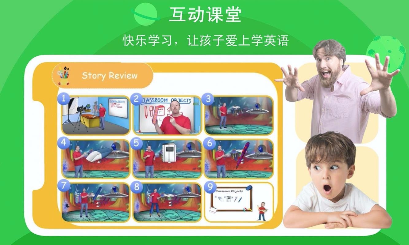 ֻapp- v3.4.2 ׿