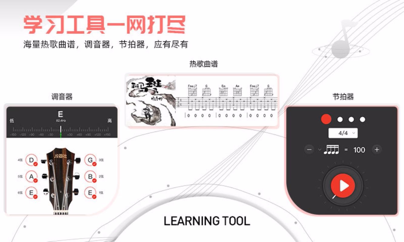 缪ȿֻapp-缪ȿ v3.4.200 ֻ