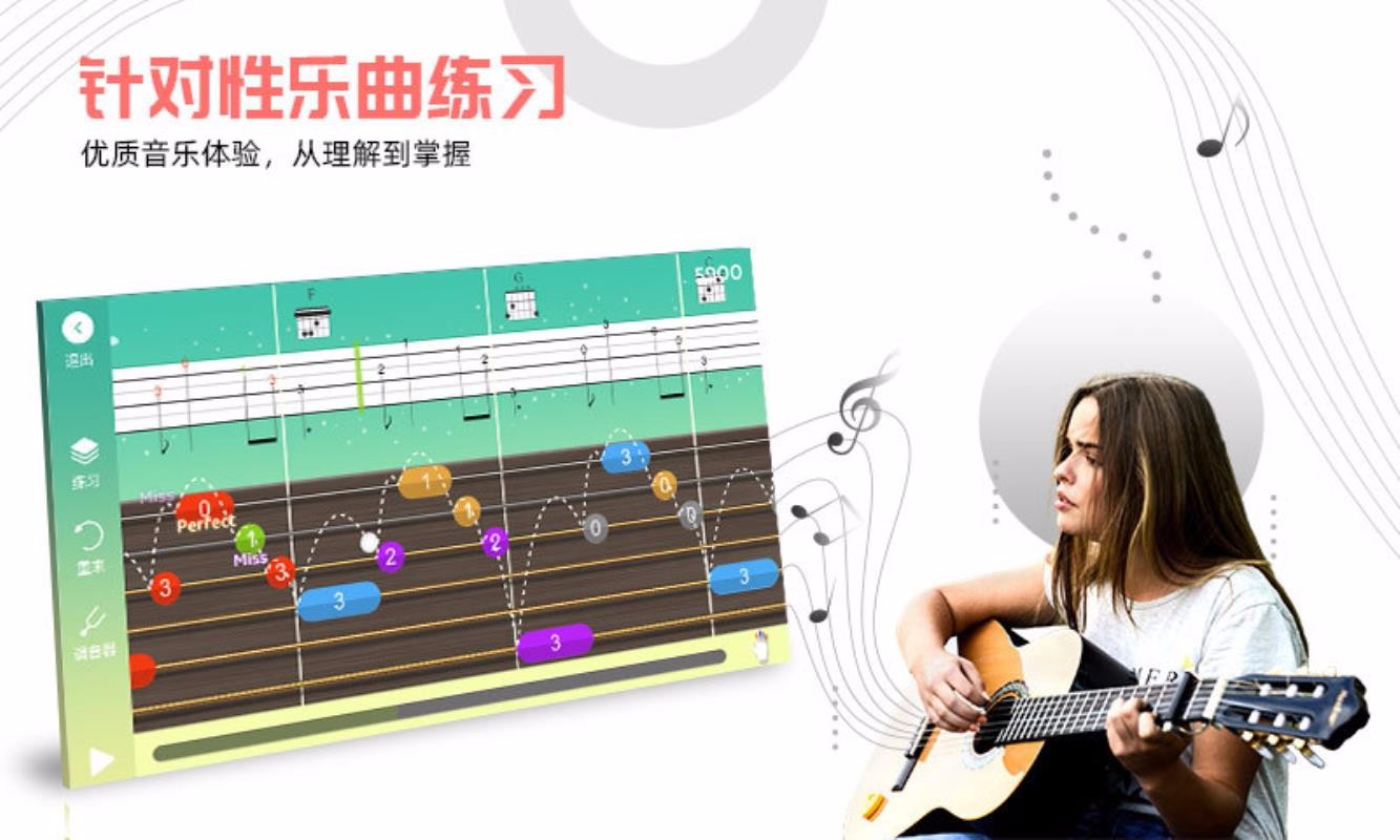 缪ȿֻapp-缪ȿ v3.4.200 ֻ