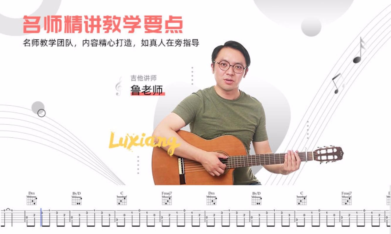 缪ȿֻapp-缪ȿ v3.4.200 ֻ