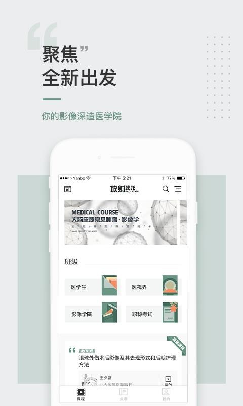 ɳֻapp-ɳ v3.11.0 ֻ