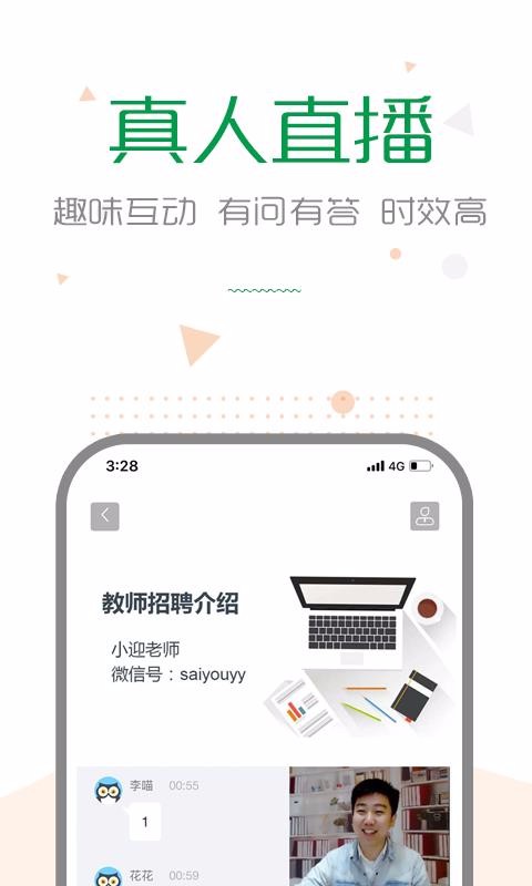 ſֻapp-ſ v5.8.6 ׿