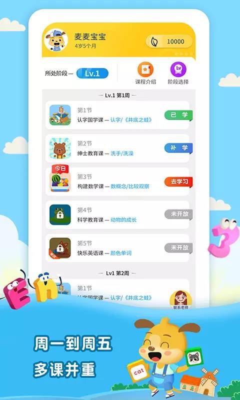 ׶ſֻapp-׶ſ v1.0.17 ׿