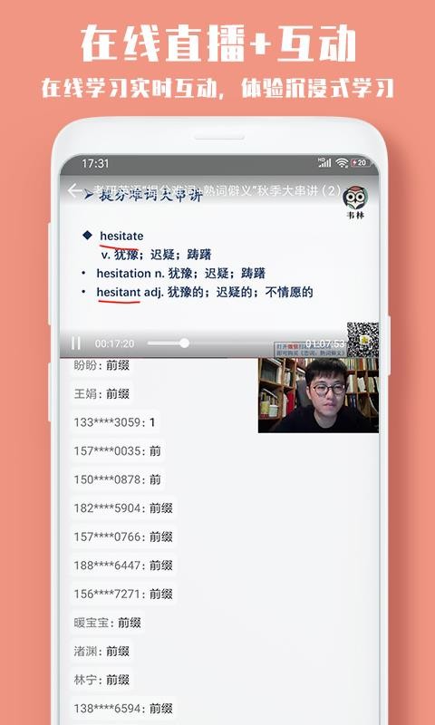 Τֻapp-Τ v3.0.1 ֻ