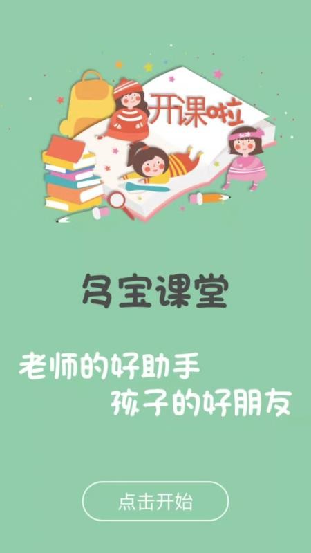౦ֻapp-౦ v2.8.7 ֻ